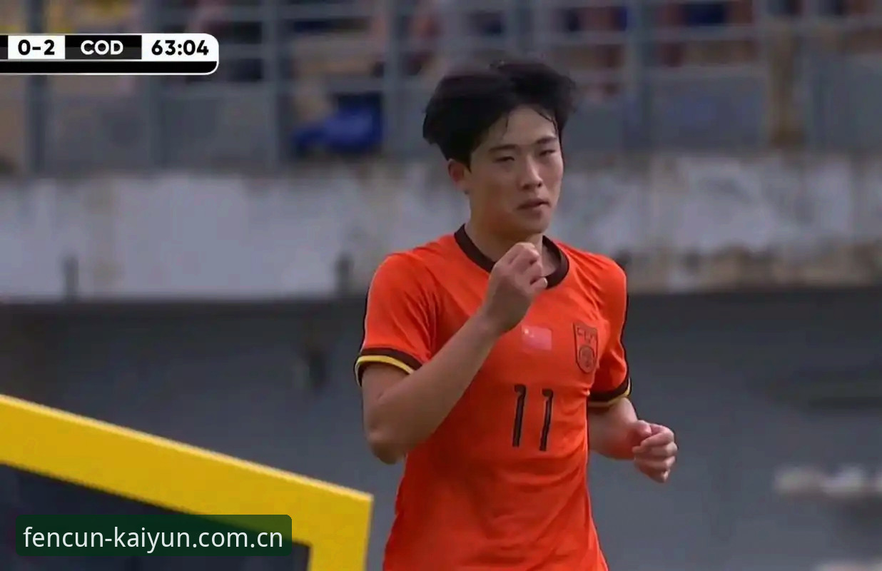 U19国足土伦杯0-3完败突尼斯，出局夜只有1次射门